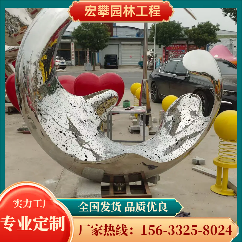 天门市校园雕塑金属雕塑 - 方案