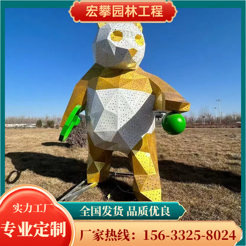 天门市卡通雕塑金属雕塑 - 推荐